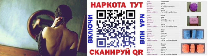 Купить наркотики цена Саянск Кокаин  Гашиш  АМФ  Конопля 