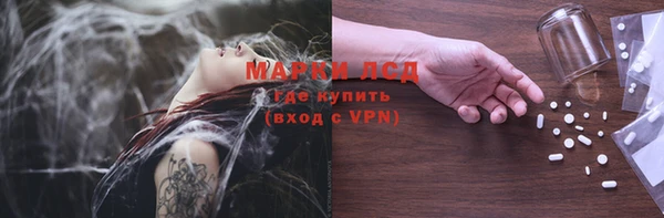 кокаин Баксан