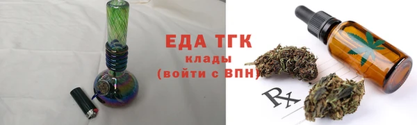 кокаин Баксан