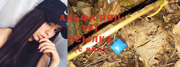 кокаин Баксан