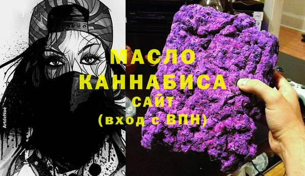 крисы Арсеньев