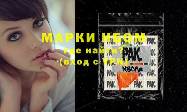 кокаин Баксан