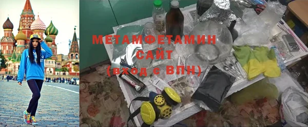 кокаин Баксан