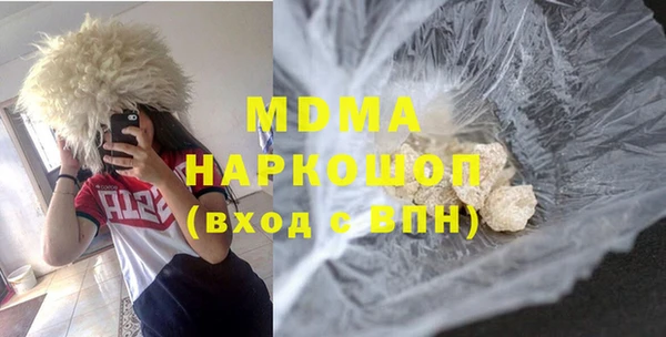 крисы Арсеньев