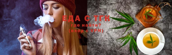 MDMA Premium VHQ Балабаново