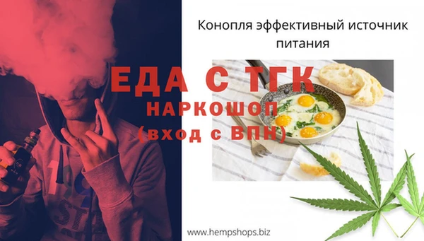 соль курить ск Аркадак