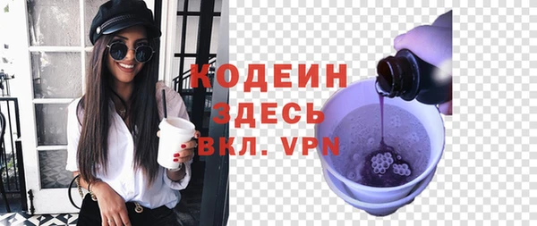 кокаин Баксан