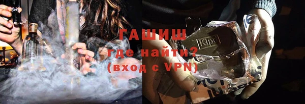 кокаин Баксан